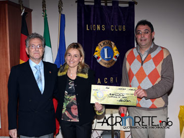  acrinrete.info