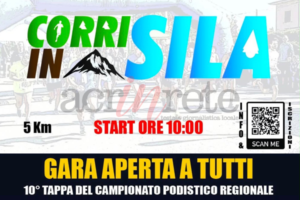 Foto &copy; Acri In Rete